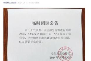 新利体育在线官网首页登录网址